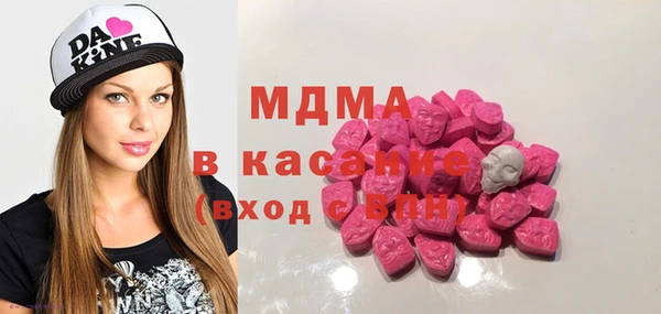 гашиш Алексин