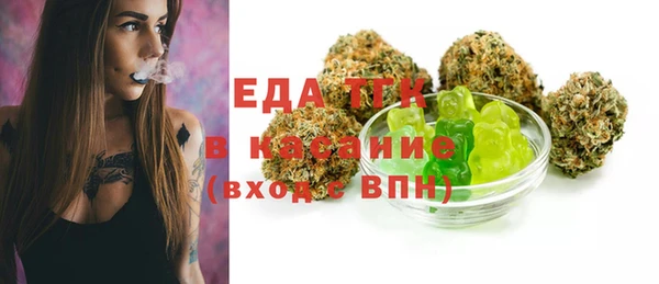 гашиш Алексин