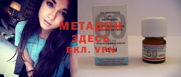 метамфетамин Алзамай
