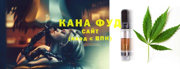 гашиш Алексин
