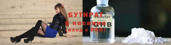 гашиш Алексин