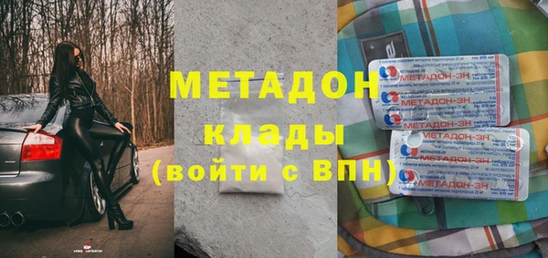 спайс Алексеевка
