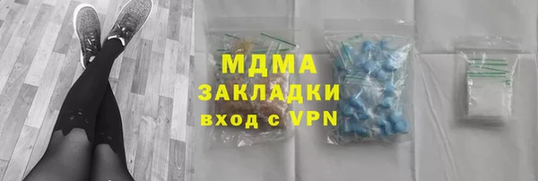 спайс Алексеевка