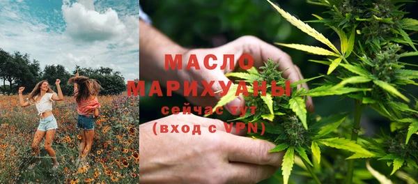 спайс Алексеевка