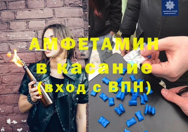 гашиш Алексин