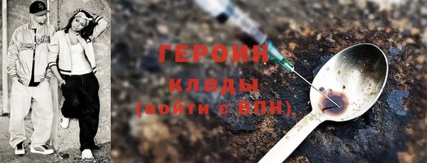 гашиш Алексин