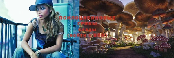 метамфетамин Алзамай